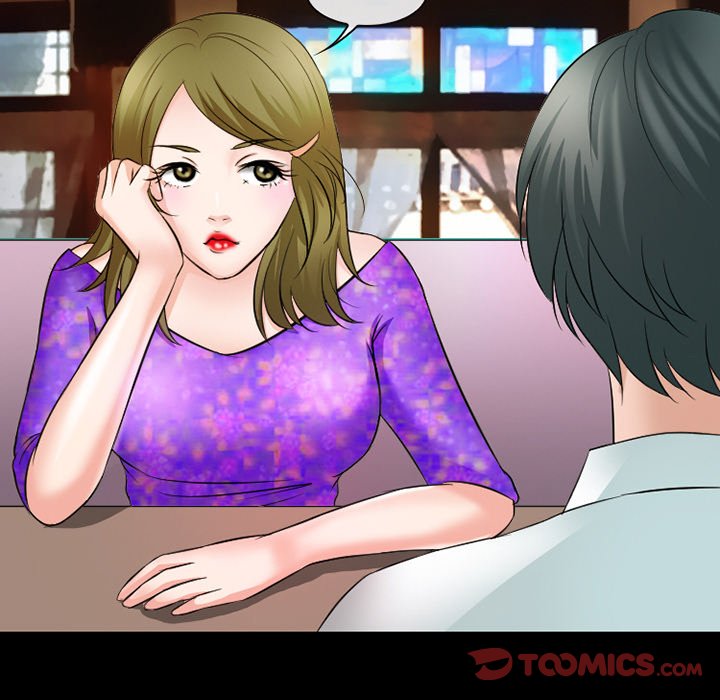 Silhouette Chapter 50 - Page 75