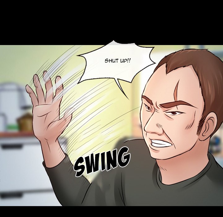 Silhouette Chapter 51 - Page 12