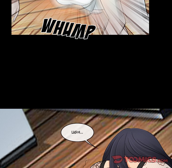 Silhouette Chapter 51 - Page 15