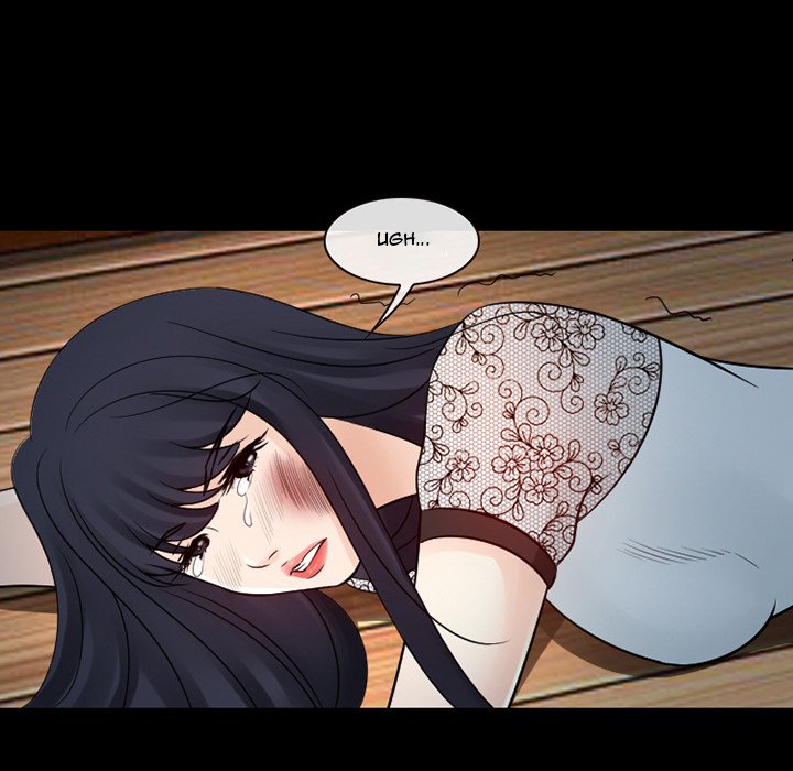 Silhouette Chapter 51 - Page 24