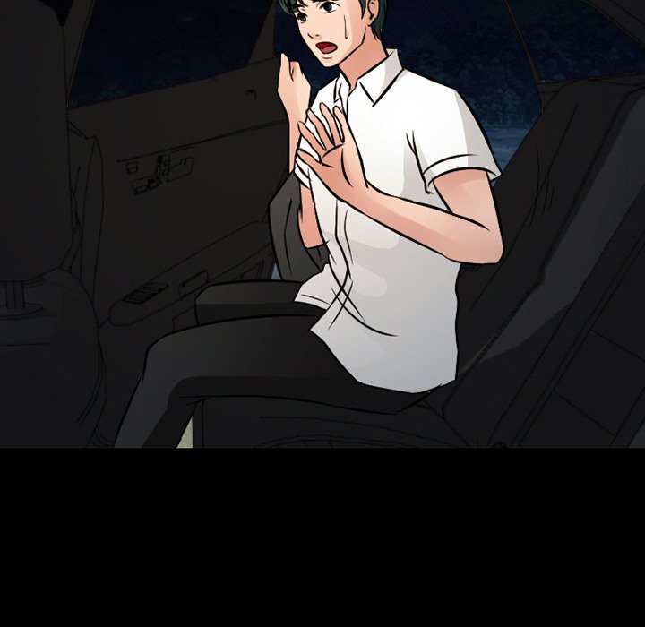 Silhouette Chapter 51 - Page 56