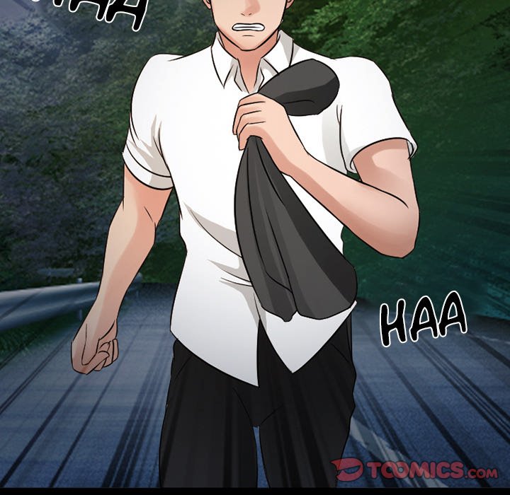 Silhouette Chapter 51 - Page 63