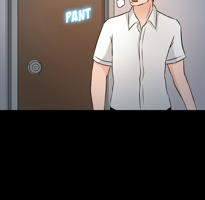 Silhouette Chapter 51 - Page 74