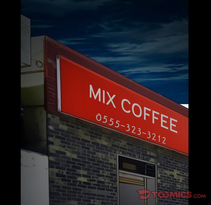 Silhouette Chapter 52 - Page 105