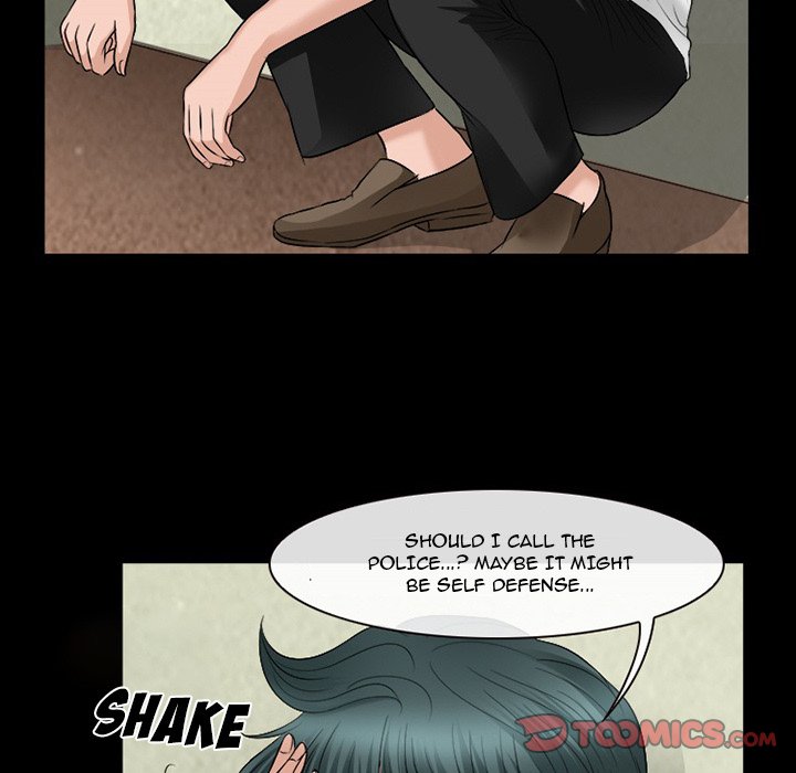 Silhouette Chapter 52 - Page 117