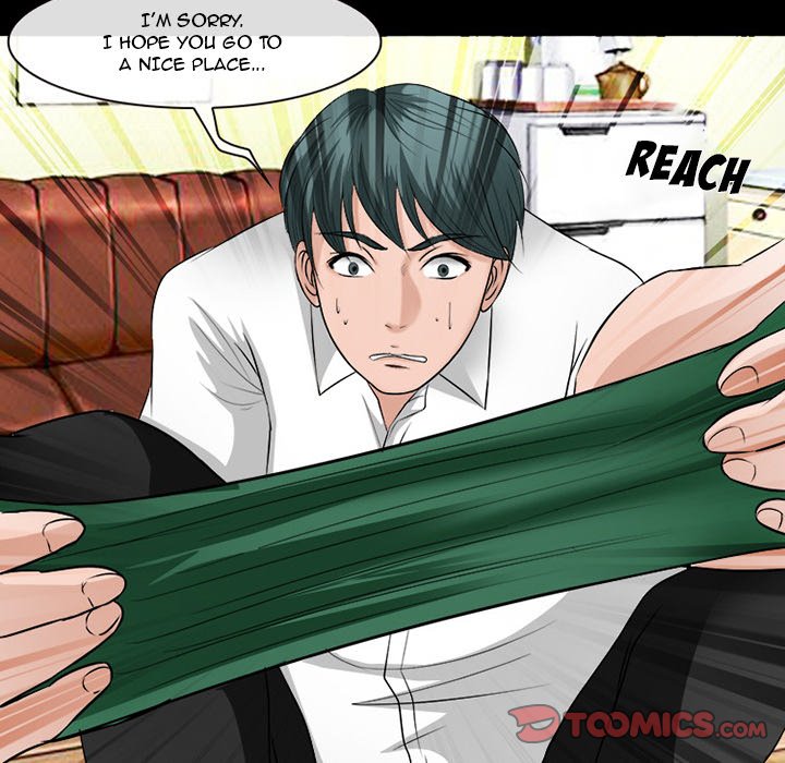 Silhouette Chapter 52 - Page 129