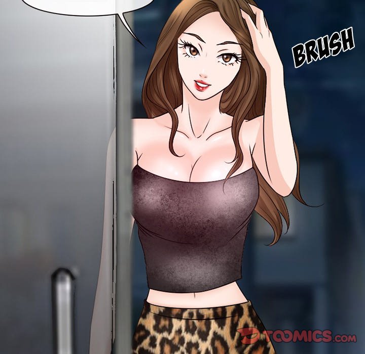 Silhouette Chapter 52 - Page 27