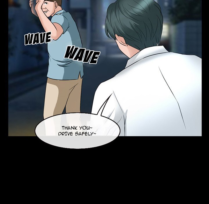 Silhouette Chapter 52 - Page 44