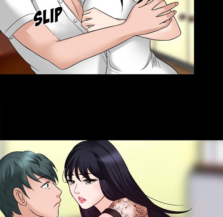 Silhouette Chapter 52 - Page 68