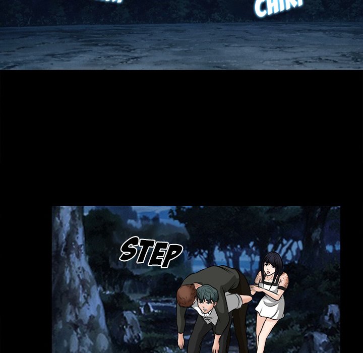 Silhouette Chapter 52 - Page 74