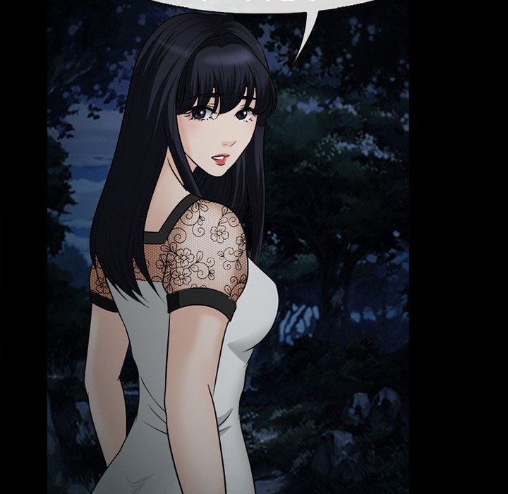 Silhouette Chapter 52 - Page 78