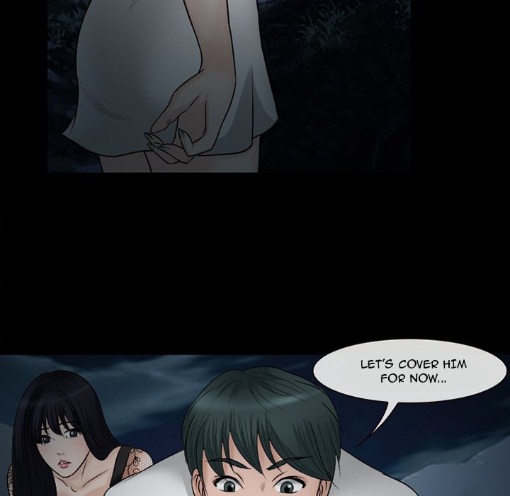 Silhouette Chapter 52 - Page 79