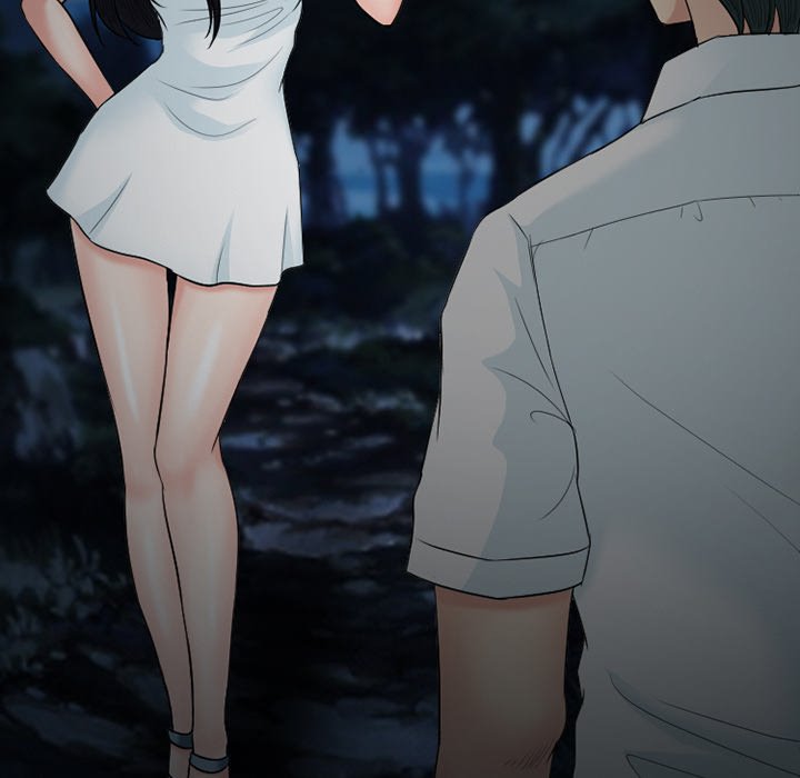 Silhouette Chapter 54 - Page 106