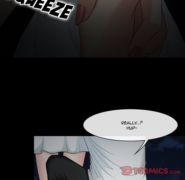 Silhouette Chapter 54 - Page 81