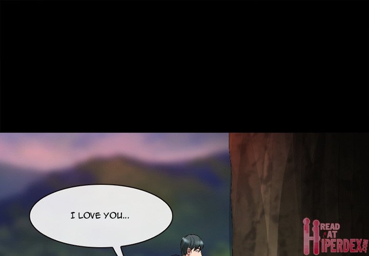 Silhouette Chapter 55 - Page 1