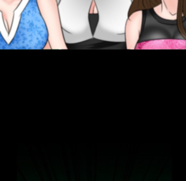 Silhouette Chapter 55 - Page 108