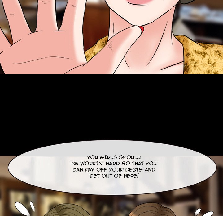 Silhouette Chapter 55 - Page 117