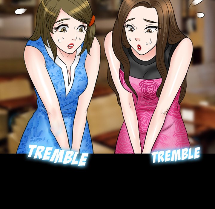 Silhouette Chapter 55 - Page 118