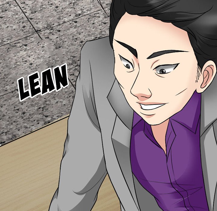 Silhouette Chapter 55 - Page 132