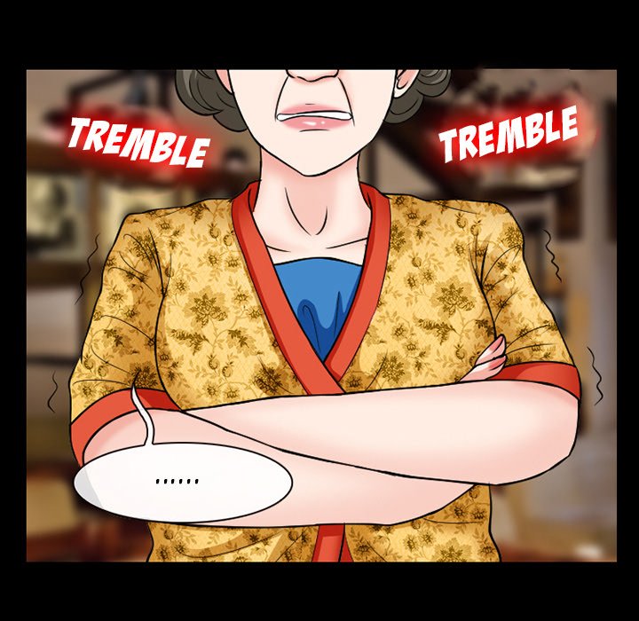 Silhouette Chapter 55 - Page 148