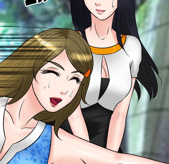 Silhouette Chapter 55 - Page 94