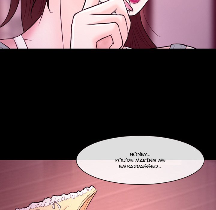 Silhouette Chapter 58 - Page 77