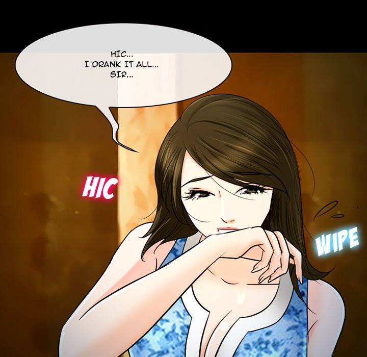 Silhouette Chapter 59 - Page 107