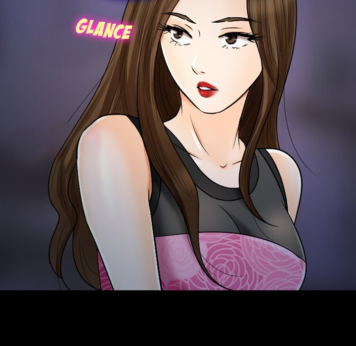 Silhouette Chapter 59 - Page 23