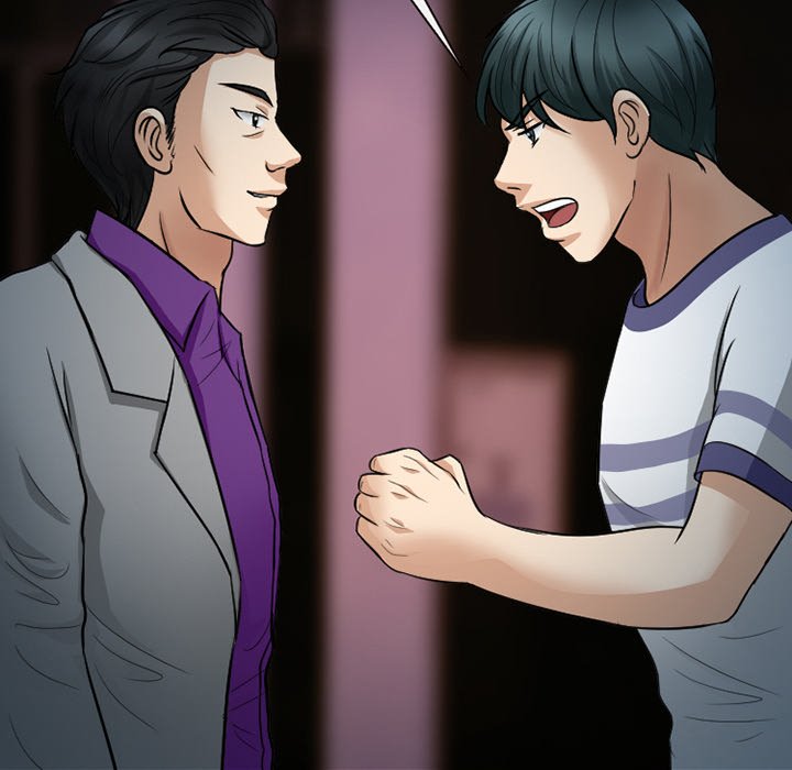 Silhouette Chapter 59 - Page 34