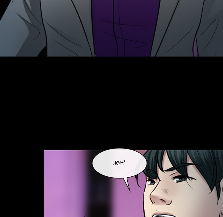 Silhouette Chapter 59 - Page 40