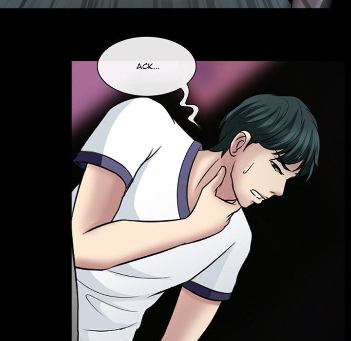 Silhouette Chapter 59 - Page 46