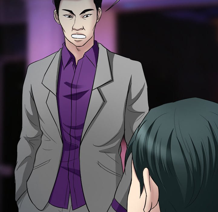 Silhouette Chapter 59 - Page 50