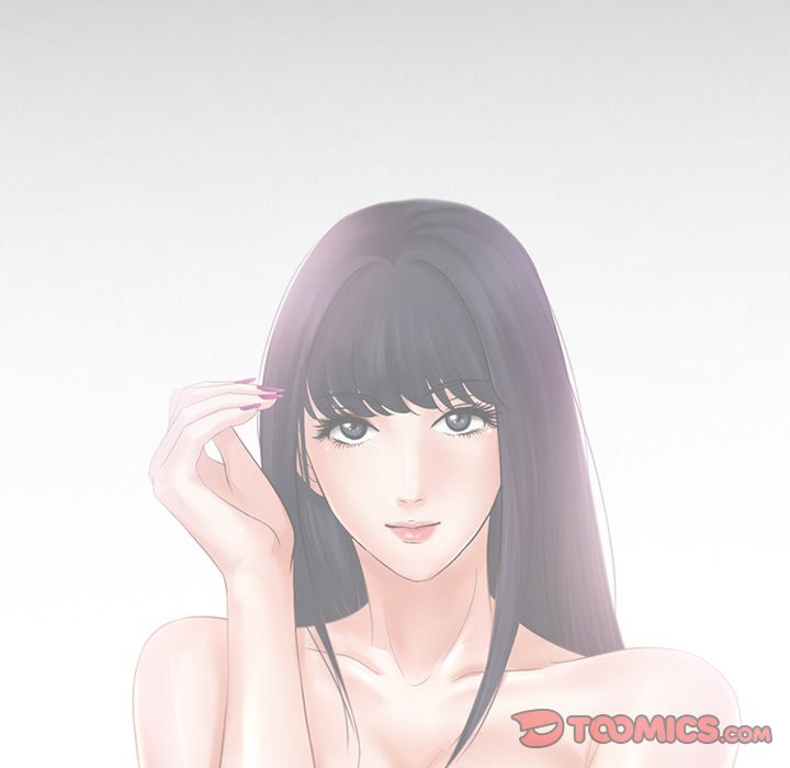 Silhouette Chapter 59 - Page 9