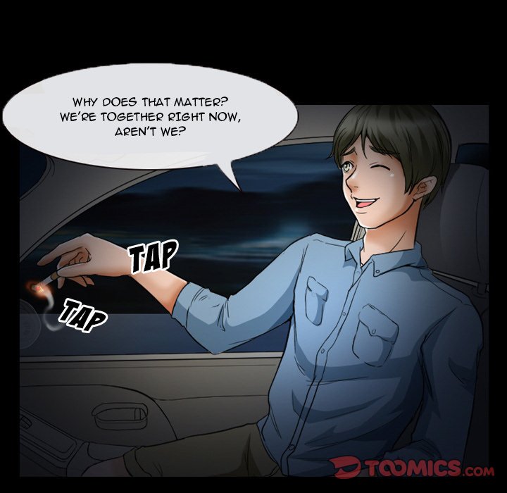 Silhouette Chapter 6 - Page 26