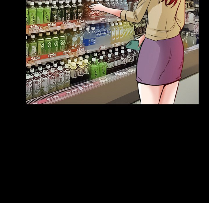 Silhouette Chapter 6 - Page 57