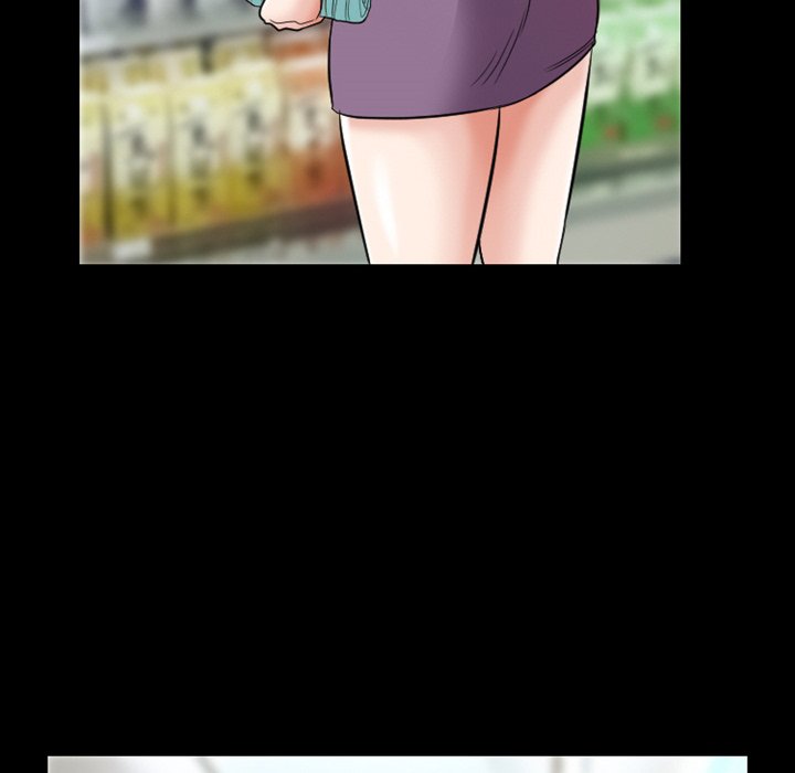 Silhouette Chapter 6 - Page 61