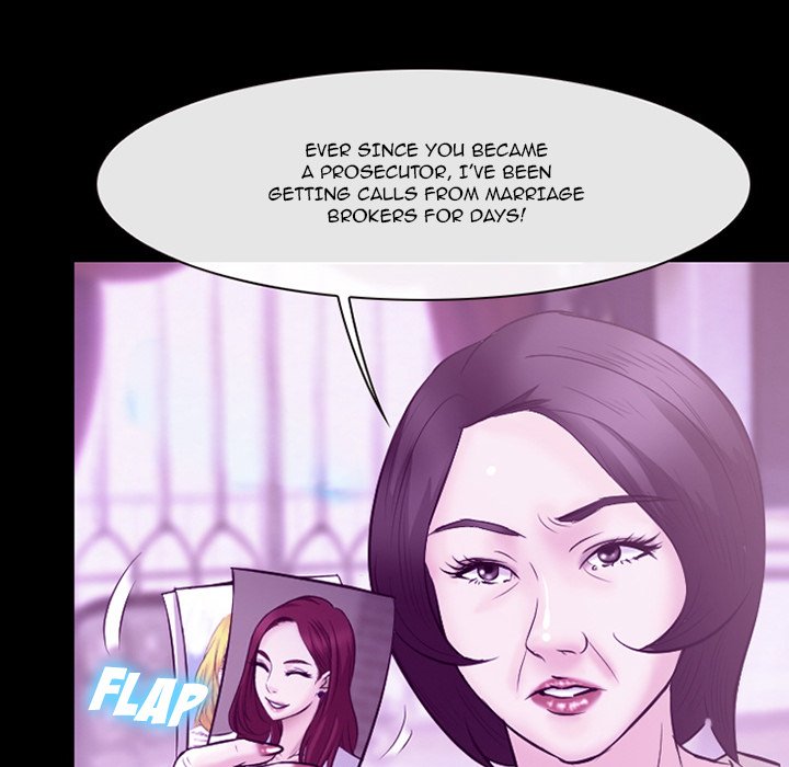 Silhouette Chapter 62 - Page 115