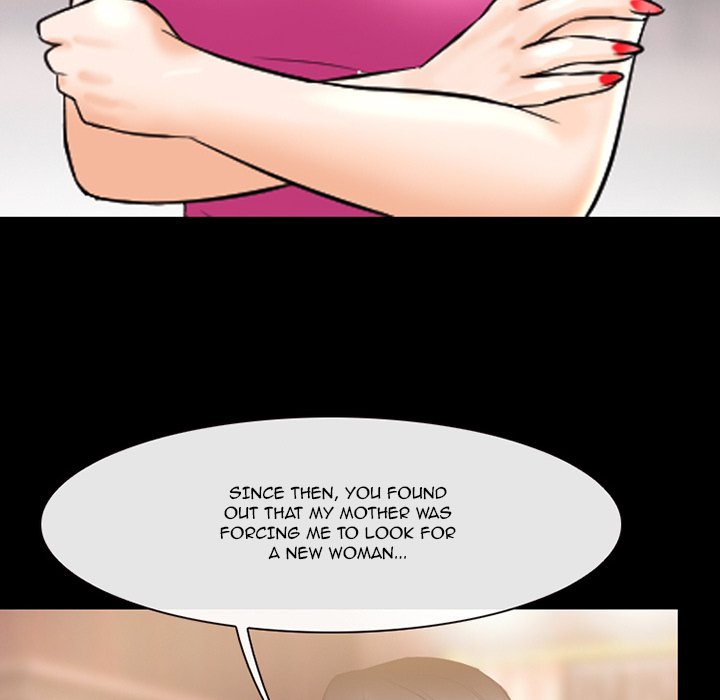 Silhouette Chapter 62 - Page 124