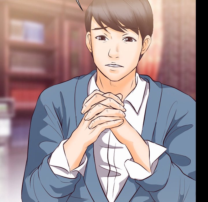 Silhouette Chapter 62 - Page 125