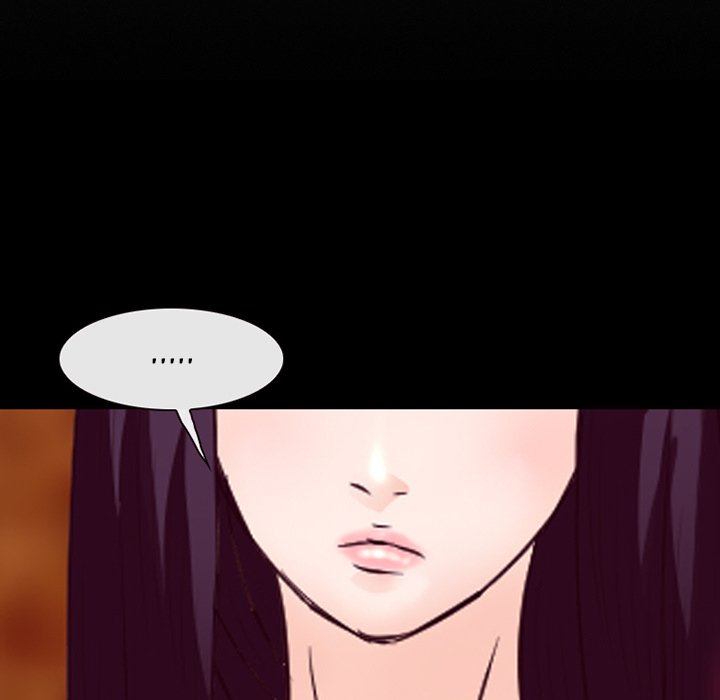 Silhouette Chapter 62 - Page 13