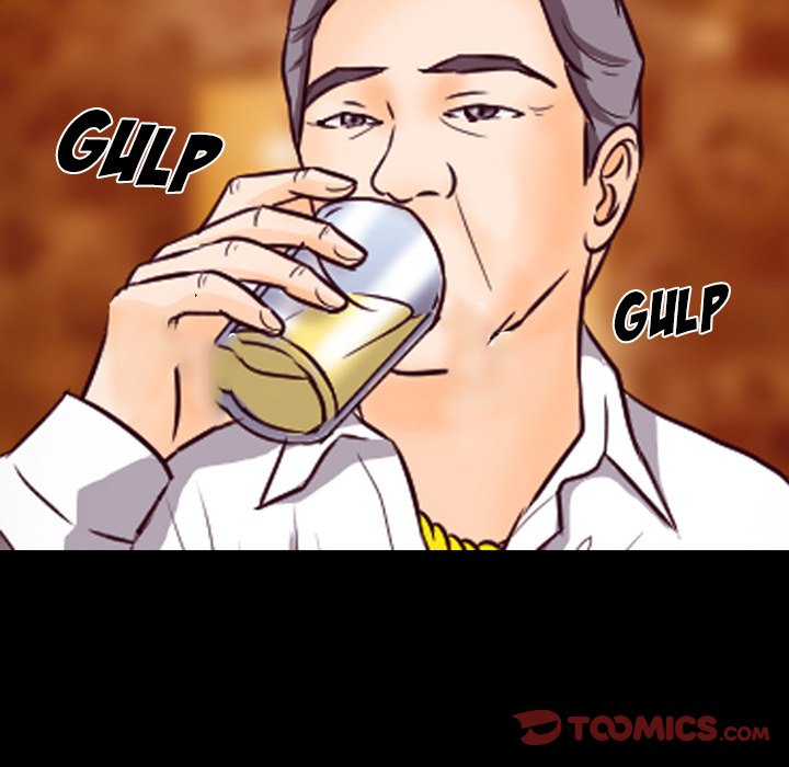 Silhouette Chapter 62 - Page 15