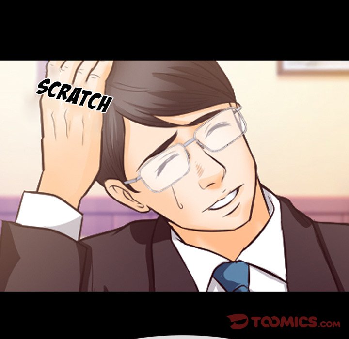 Silhouette Chapter 63 - Page 105