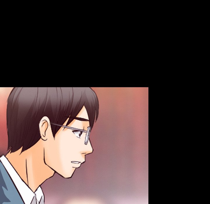 Silhouette Chapter 63 - Page 16