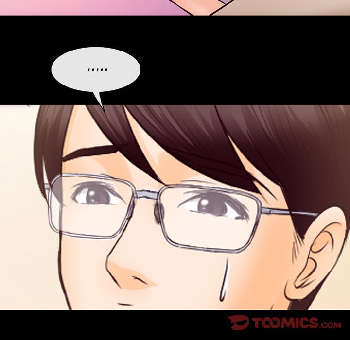 Silhouette Chapter 63 - Page 57