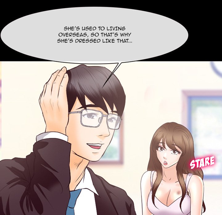 Silhouette Chapter 63 - Page 88