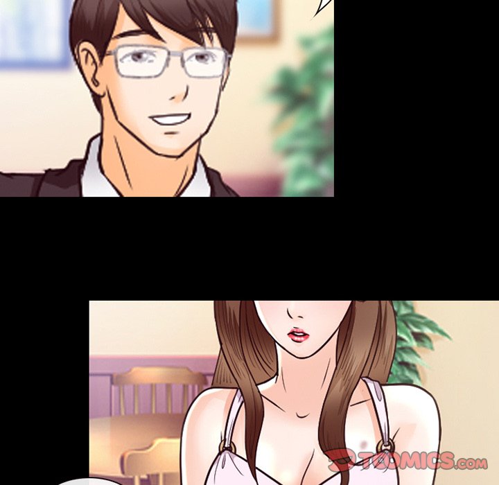 Silhouette Chapter 63 - Page 99