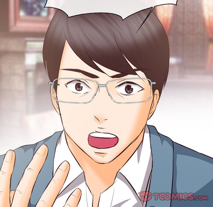 Silhouette Chapter 65 - Page 82