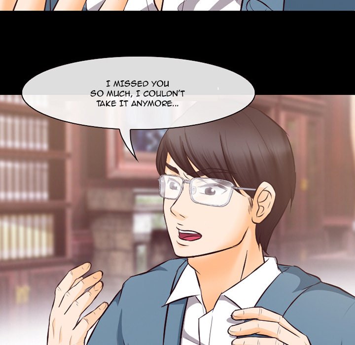 Silhouette Chapter 65 - Page 83