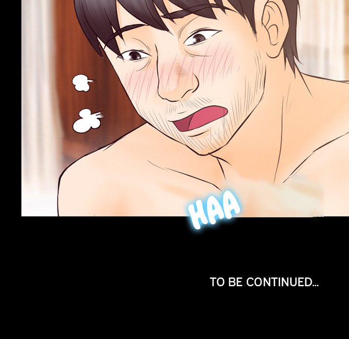 Silhouette Chapter 67 - Page 112