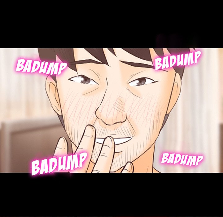 Silhouette Chapter 67 - Page 43